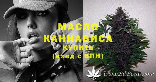 наркотики Приозерск