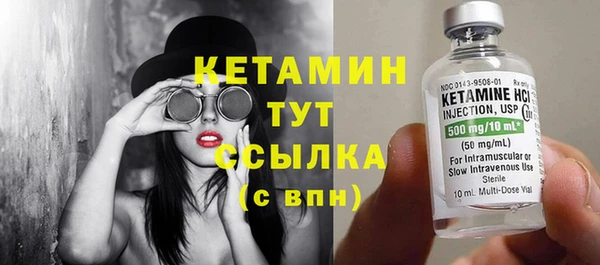 не бодяженный Пролетарск