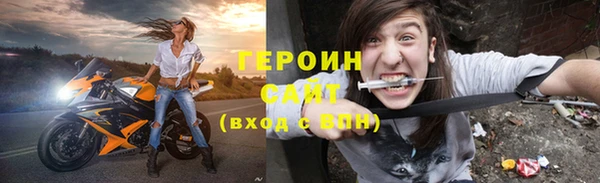 наркотики Приозерск