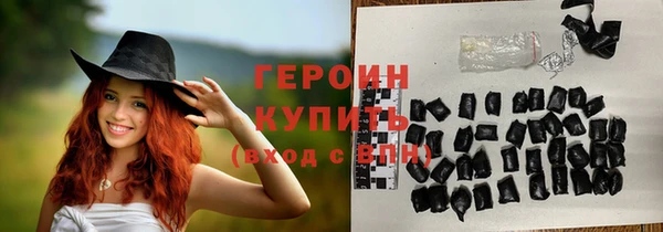 наркотики Приозерск