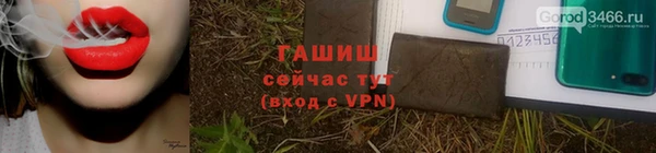 не бодяженный Пролетарск