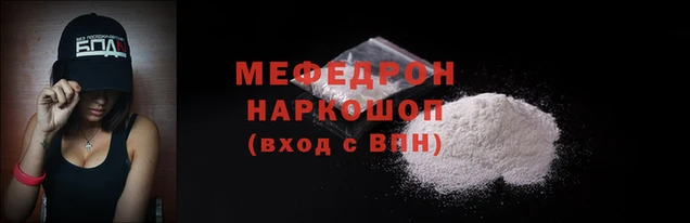 ECSTASY Рославль