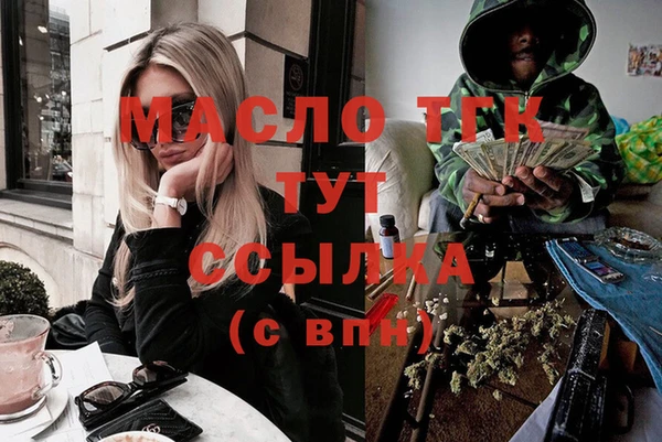 наркотики Приозерск