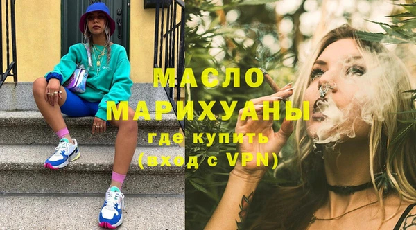 героин Ростов