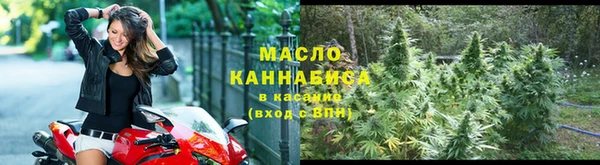 не бодяженный Пролетарск